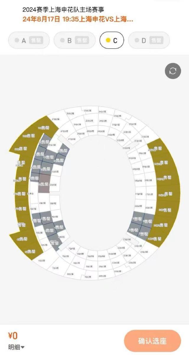 1723740237492086756.jpg 7250cc8bb9c9df2c0afa2038425ab65.jpg